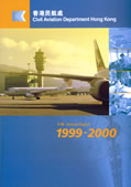 CAD Annual Report 1999/2000