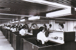 The airport immigration control before its computerisation in 1988