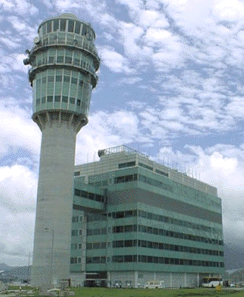 香港国际机场航空交通管制大楼