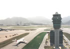 航空交通管制大楼 