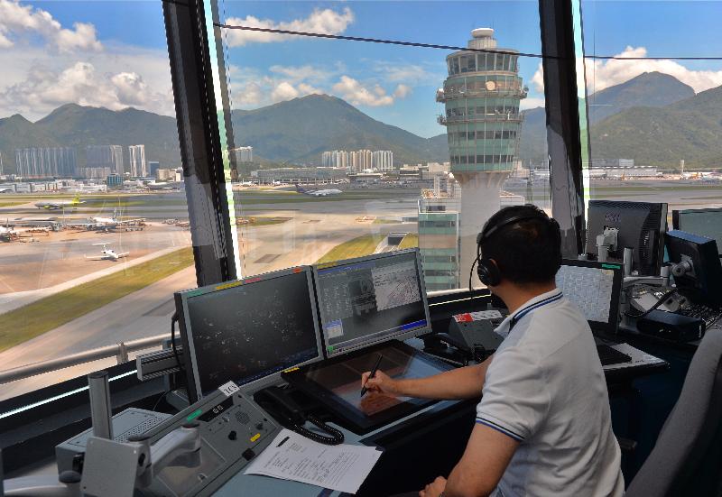 Aerodrome Control in North ATC Tower (Open with new window)