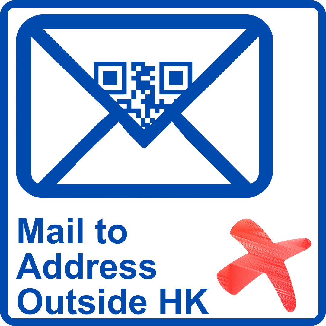 Will no mail to address outside Hong Kong