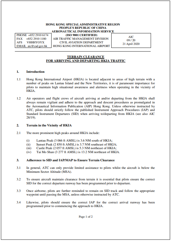 Missing HPTB and damages to the aircraft engine