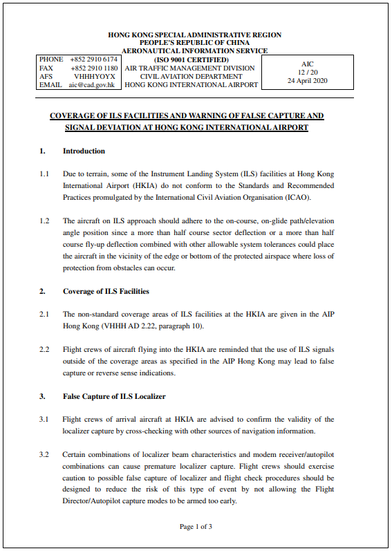 Missing HPTB and damages to the aircraft engine