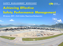 Safety Management Workshop