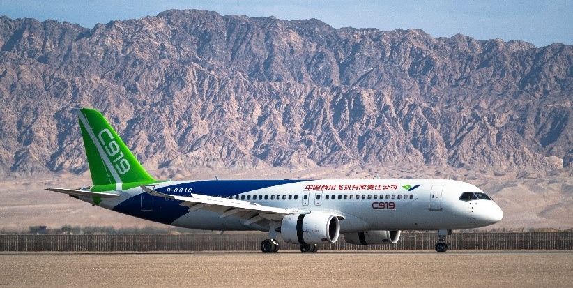 C919 Aircraft