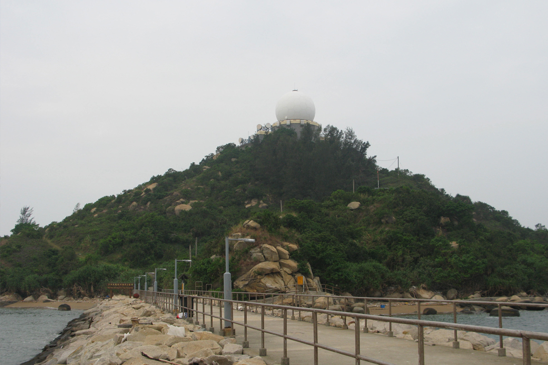 Radar maintenance by The Air Traffic Engineering Services Division