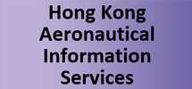 Hong Kong Aeronautical Information Services (AIP & AIP SUP)