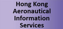 Hong Kong Aeronautical Information Services (AIP & AIP SUP)