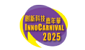 Inno Carnival