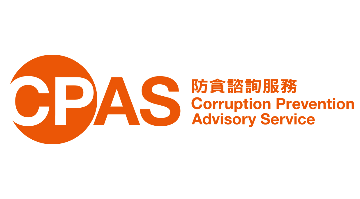 Corruption Prevention Advisory Service