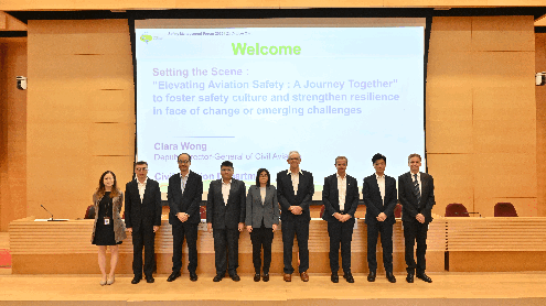 Photo 1 of The Safety Management Forum 2025 organised by CAD on 23 October 2025