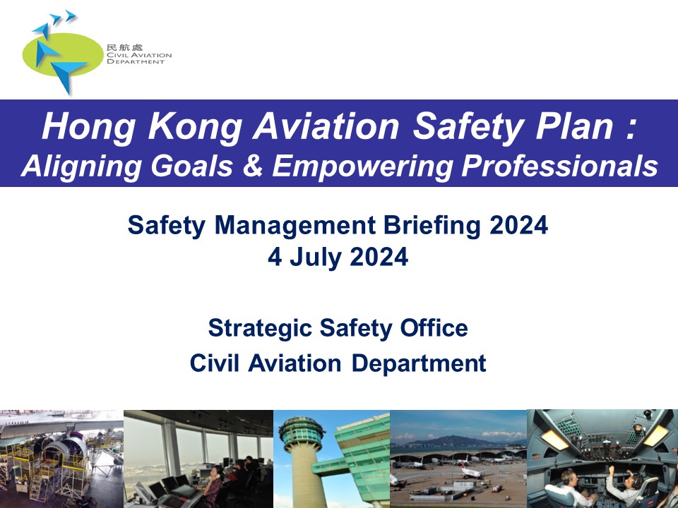 Safety Management Briefing 2024