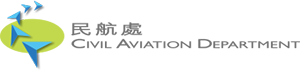 Civil Aviation Department