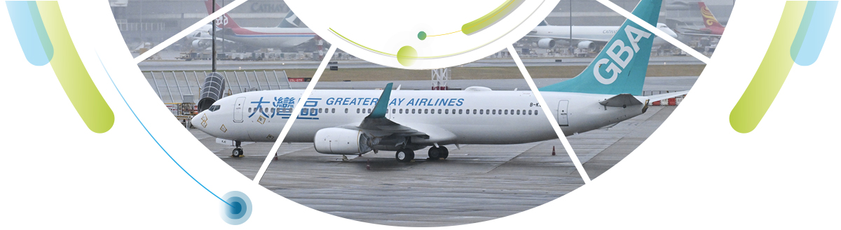 航空交通工程服務 航空交通工程服務