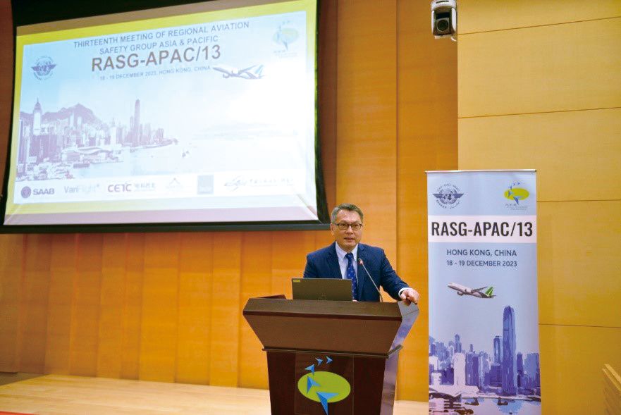 The 13th meeting of ICAO Regional Aviation Safety Group Asia and Pacific Regions was held at the CAD Headquarters. During the meeting, the Director-General of Civil Aviation, Mr Victor Liu, successfully completed his Chairpersonship.